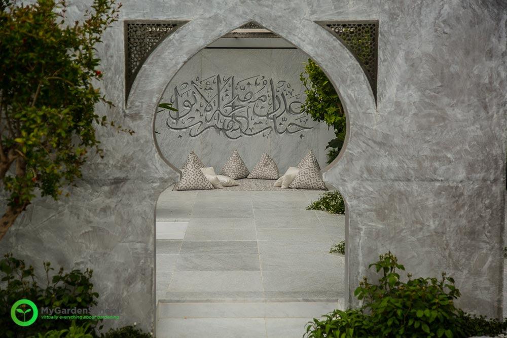 The Beauty of Islam Garden The Chelsea Flower Show 2015