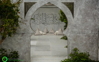 The Beauty of Islam Garden The Chelsea Flower Show 2015