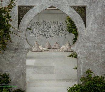 The Beauty of Islam Garden The Chelsea Flower Show 2015