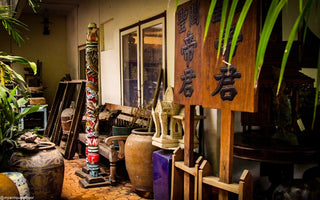 NEW: Asian Antiques Course